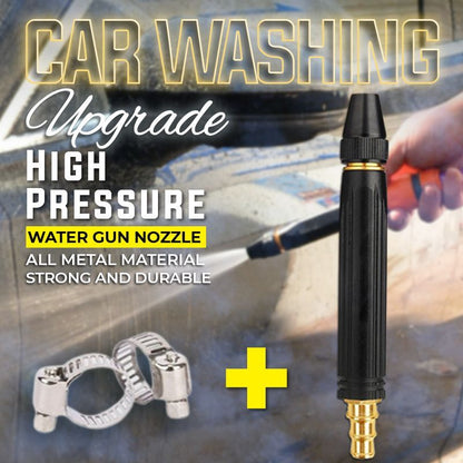 upsellDarolio®🔥High-Pressure Car Washing Water Nozzle💧✨ (Copy)