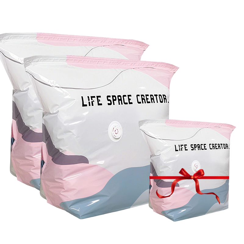 🥳2026 HOT SALE🥳💞50K+ SOLD!Darolio® No‑Pump Vacuum Storage Bags – Press & seal, no pump needed. Saves 80% space, keeps clothes dry & dust‑free. Perfect for bulky bedding & off‑season gear. 🛏️🗄️
